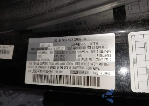 2021 Mazda Cx-5 Grand Touring из США, поврежденный, VIN JM3KFADM1M1343157